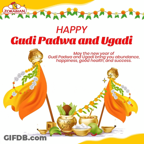 Greeting Card For Gudi Padwa And Ugadi GIF