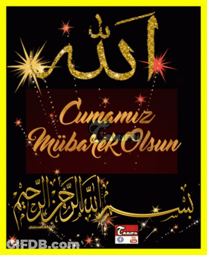 Greeting Card Saying Cumamiz Mubarek Olsun GIF