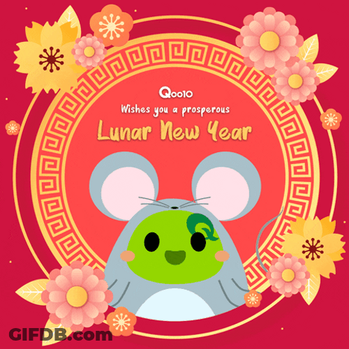 Greetings Happy Chinese New Year GIF
