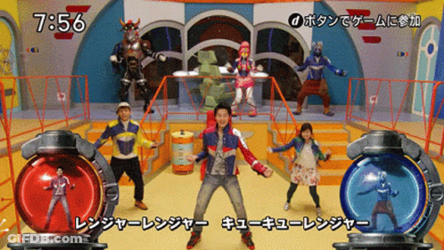 Group Dancing In Front Of 6:56 Sign GIF