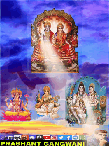 Group Of Deities Saying Prashant Gangwani GIF