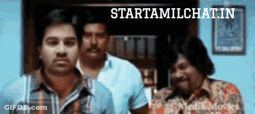 Group Of Men In Front Of Starttamilchat Sign GIF