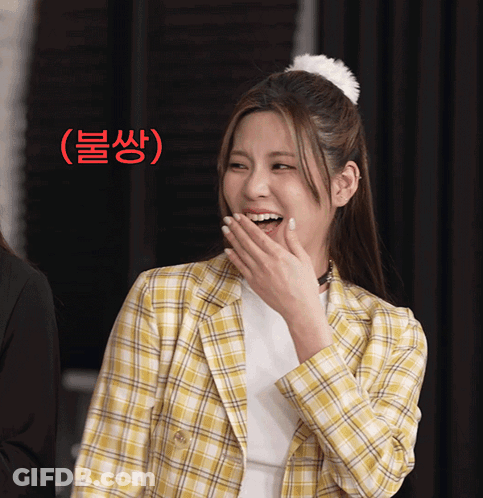 Group Standing In Front Of Stage Saying Hello Chat GIF