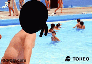 Group Swimming In Pool With Tokeo Logo GIF