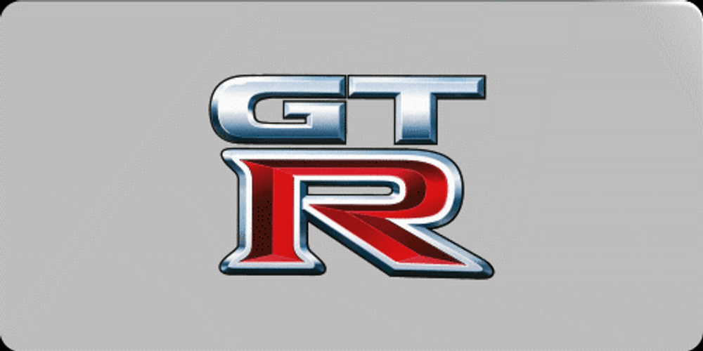Gtr Logo GIF