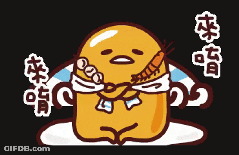 Gudetama King Lazy Egg GIF