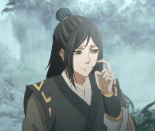 Gyomei Nie Hauisang GIF