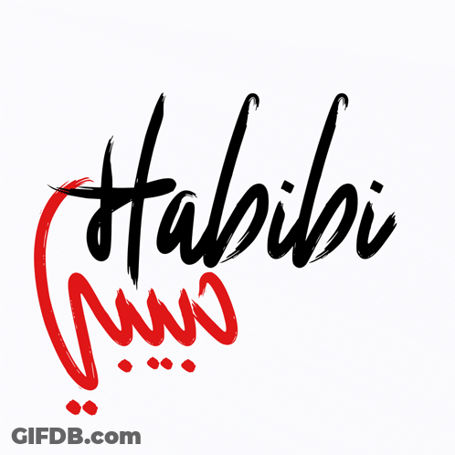 Habibi With Red Heart GIF
