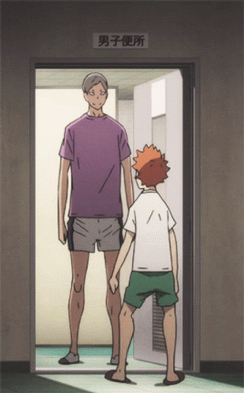 Haikyuu Haiba Hinata Dance GIF