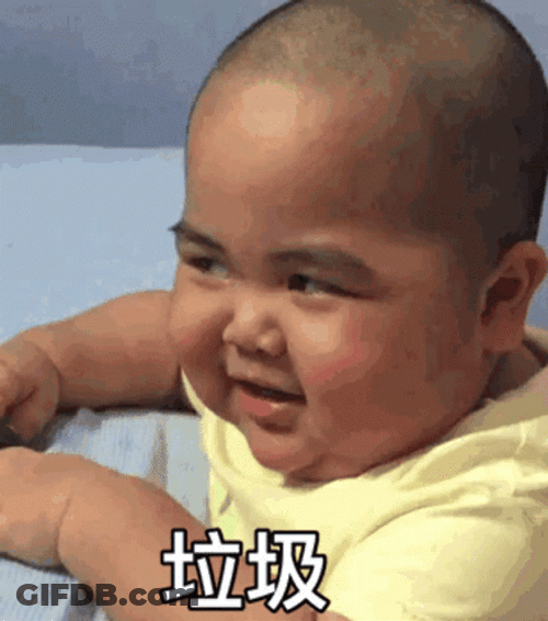 Hakuna Matata Cute Asian Chubby Baby Laughing GIF
