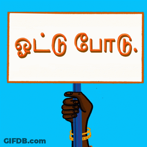 Hand Holding O.T.G. Sign GIF