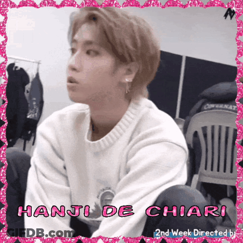 Hanji De Chiari With Pink Frame GIF
