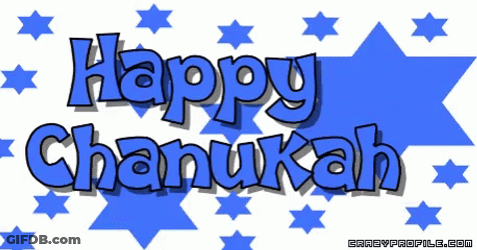 Hanukkah GIF