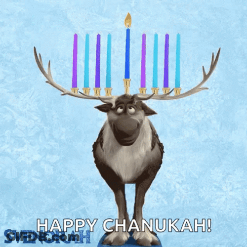 Hanukkah GIF