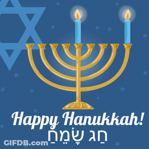 Hanukkah GIF