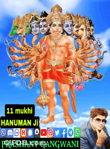 Hanuman With Many Faces And Arms GIF
