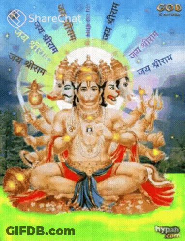 Hanuman With Many Faces Painting GIF