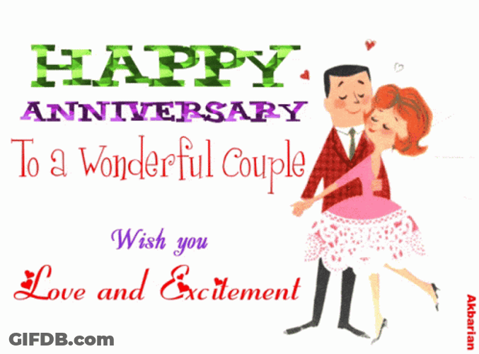 Happy 25Th Anniversary Animated Greetings GIF