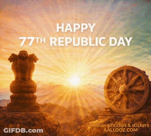 Happy 75Th Independence Day Greeting GIF