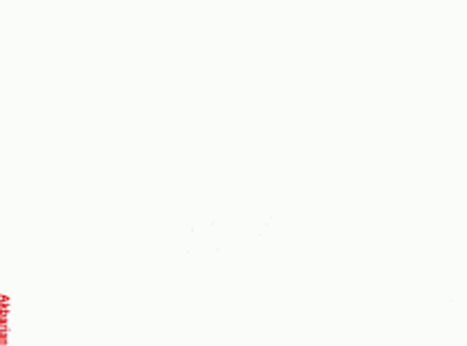 Happy Animated Valentines Day Heart Ribbon Gift GIF
