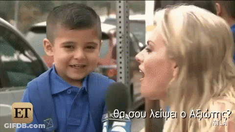 Happy Anniversary Bride And Groom GIF