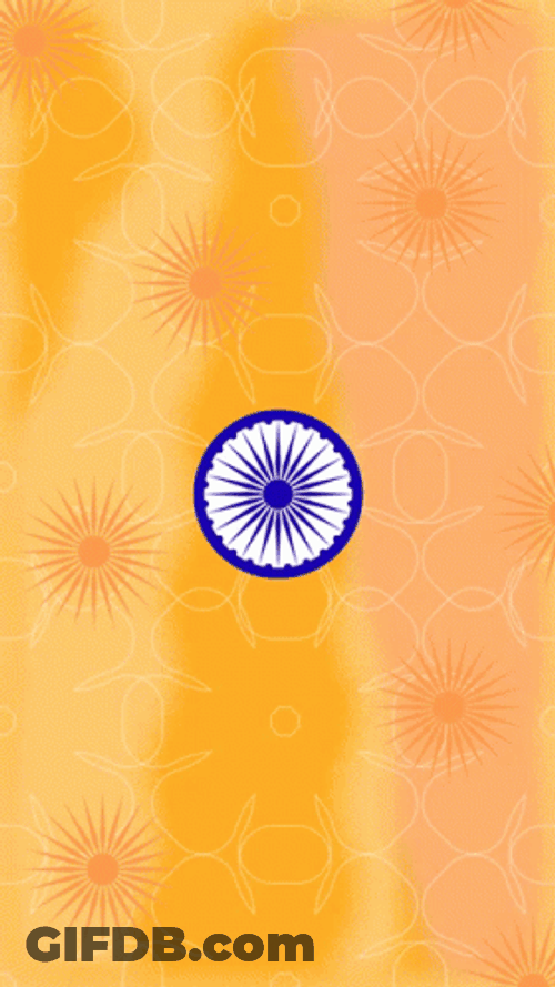 Happy August Independence Day GIF