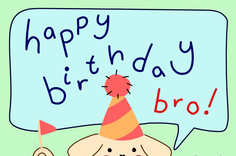 Happy Birthday Brother Puppy GIF