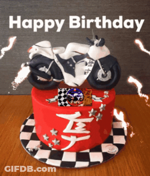 Happy Birthday Cake Topper Hayabusa Bike GIF