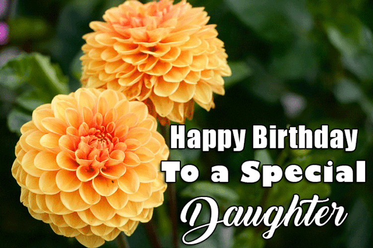 Happy Birthday Daughter Glowing Flowers Art Piece GIF
