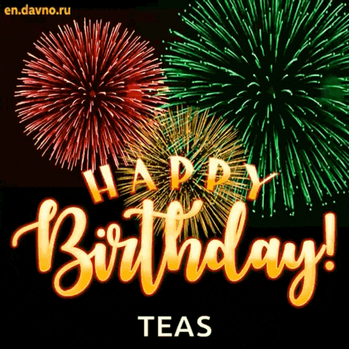 Happy Birthday Fireworks GIF