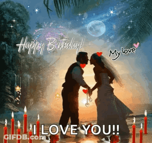 Happy Birthday My Love Couple Silhouette GIF