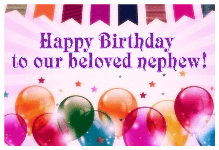 Happy Birthday Nephew Colorful Balloon Greeting GIF