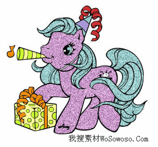 Happy Birthday Unicorn My Little Pony GIF