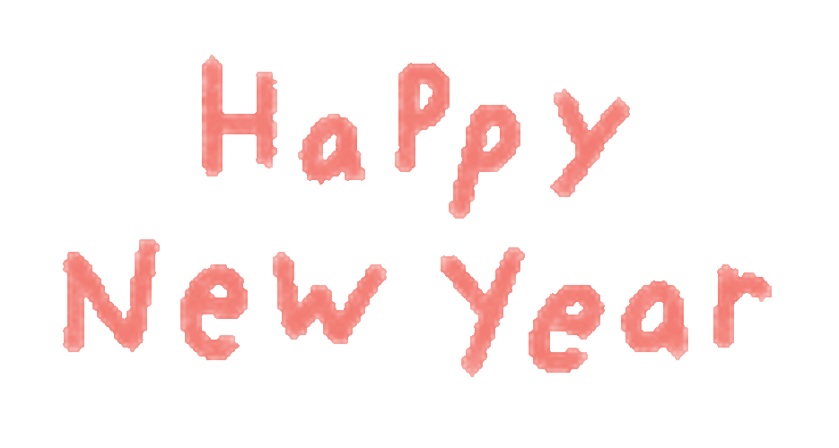 Happy Celebration Sticker GIF