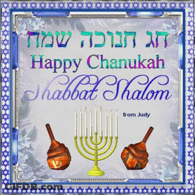 Happy Chanukah Shabbat Shalom Greeting Card From Judy GIF