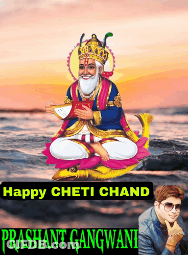 Happy Cheti Chand Poster With Man GIF