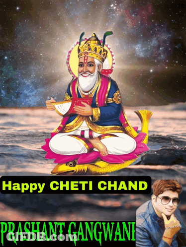 Happy Cheti Chand Prashant Gangwani Poster GIF