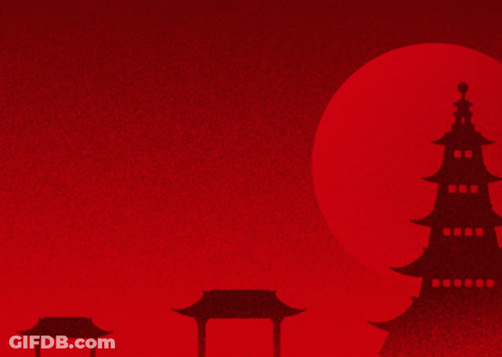 Happy Chinese New Year 2022 Fireworks GIF