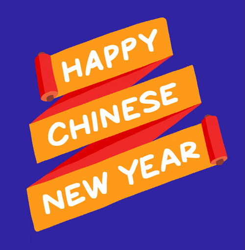 Happy Chinese New Year GIF