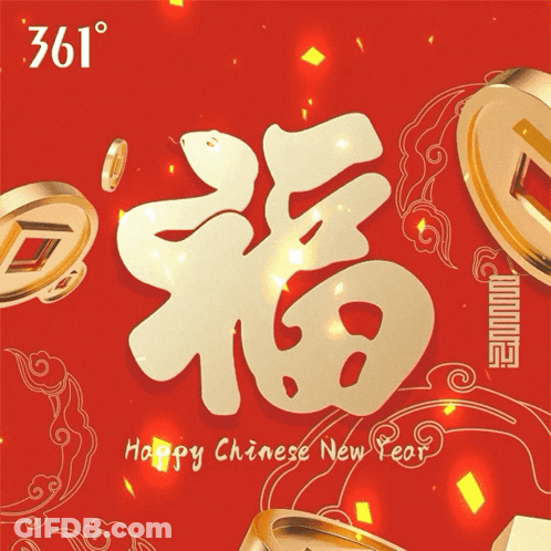 Happy Chinese New Year Card With Gold Coins GIF