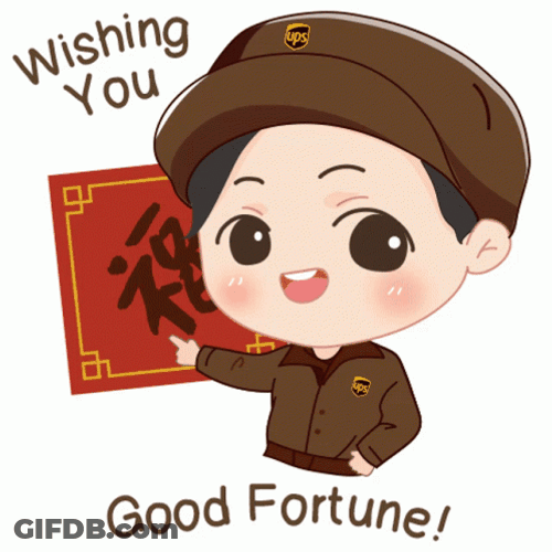 Happy Chinese New Year Cartoon GIF
