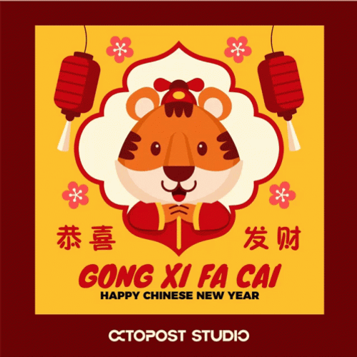 Happy Chinese New Year  Design GIF