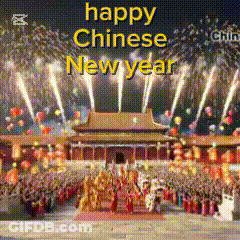 Happy Chinese New Year Poster Behind Them GIF