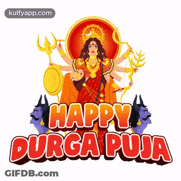 Happy Durga Puja Greeting Card Woman GIF