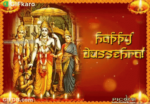 Happy Dussehra Greeting Card With Ram And His Family GIF