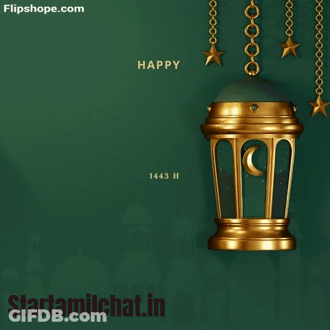 Happy Eid Al-Fitr Card Gold Lantern Green GIF