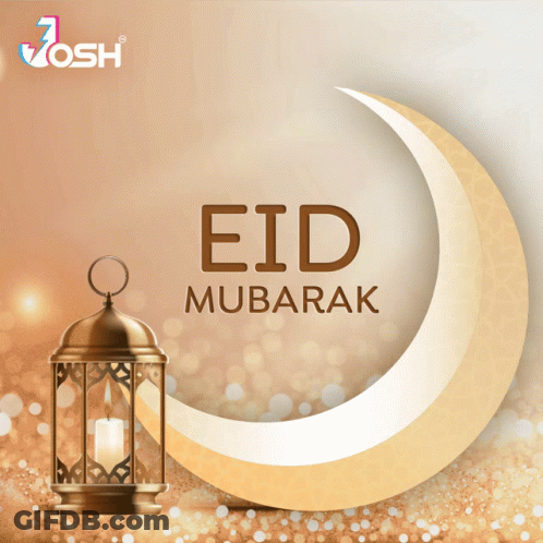 Happy Eid Al-Fitr Greeting Card With Gold Lanterns And Crescent Moon GIF