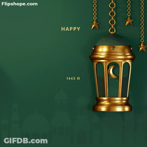 Happy Eid Al-Fitr Greeting Gold Lantern GIF