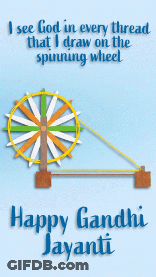 Happy Gandhi Jayanti Spinning Wheel GIF