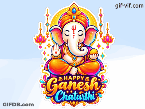 Happy Ganesh Chaturthi Elephant Sticker GIF